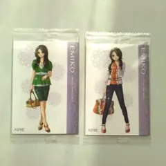 BEAUTY MAGAZINE CHOCOLATE　EMIKO 2枚セット