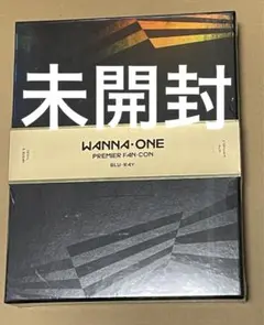 2025年最新】 WANNA ONE PREMIER FAN-CON BLU-RAY の人気アイテム