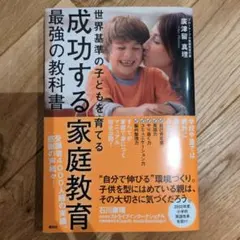 Item thumbnail for item 9b7442ae-019c-4957-a7f5-0bb473d2d226