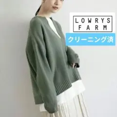最終値下げ⭐️ローリーズファーム カノコスリットプルオーバー ニット オリーブ