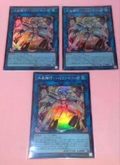 Item thumbnail for item 203e1bf0-eb13-4eb7-b34a-3dfc86f63b0d