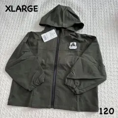 新品タグ付き　エクストララージキッズ　ポリストレッチブルゾン　120㎝