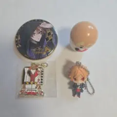 ツイステ エース・トラッポラ グッズセット