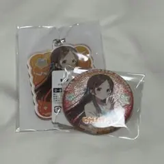 学マス DMMスクラッチ 倉本千奈