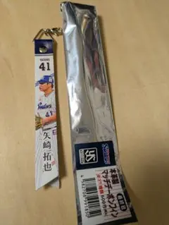 ＃41 矢崎拓也　東京ヤクルトスワローズ　ボンフィン