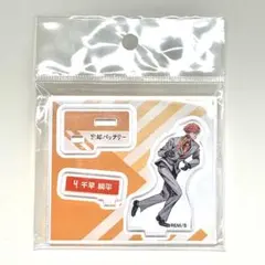 2025年最新】忘却バッテリー 千早 アクリルスタンドの人気アイテム