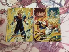 てん様 リクエスト 2点 まとめ商品
