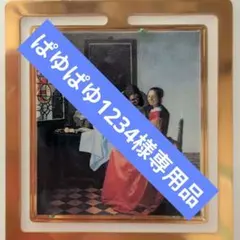 ぱゆぱゆ1234様 リクエスト 2点 まとめ商品