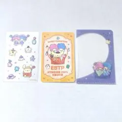 韓国 サンリオ カード ポムポムプリン リトルツインスターズ キキララ