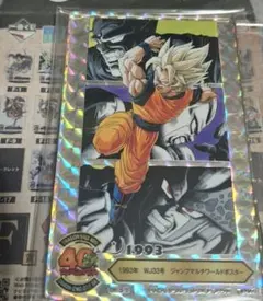 一番くじ ドラゴンボール 40周年 F賞 アクレクト シークレット ホロ