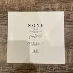 k様専用！MOIS VEIL nano モイスヴェール ボディクリーム - メルカリ