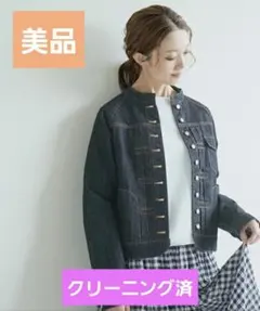 2026年最新】Si-Si-Si レディース Gジャン・デニムジャケット