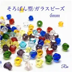 Item thumbnail for item 6b8ae789-d653-4249-82f8-5ecb08398d4d