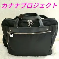 Item thumbnail for item 1c024a72-1d0a-4a8c-a7e6-95d8d6249ac9