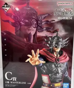 キングダム 王翦 MASTERLISE C賞 フィギュア 未開封