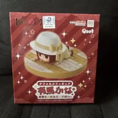 최애의 아이 有馬かな デフォルメフィギュア 重曹を舐める天才子役Ver.