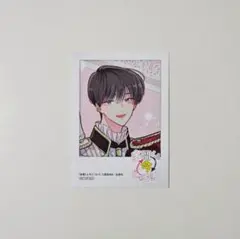 2026年最新】多聞くん今どっち 桜利の人気アイテム - メルカリ