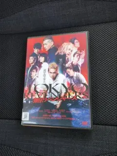 Item thumbnail for item e43a87a9-55e7-4063-a018-439f9044fdfb