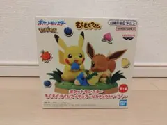 ポケットモンスター もぐもぐタイムフィギュア