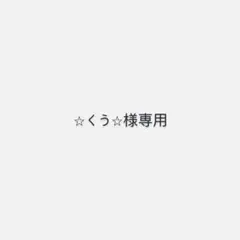 あのこ&うさぎ　缶バッジ