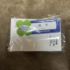 Item thumbnail for item 15975370-69dd-41eb-9fc5-8e71f52fd07c