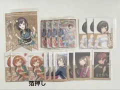 プロセカ　東雲絵名　まとめ売り