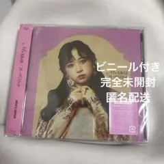 FRUITS ZIPPER NEW KAWAII 松本かれん盤 CD