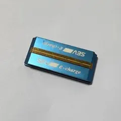 2026年最新】SEV 車の人気アイテム - メルカリ