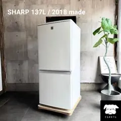 2026年最新】SHARP 冷蔵庫・冷凍庫の人気アイテム - メルカリ
