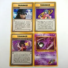 sushi_19様 リクエスト 2点 まとめ商品