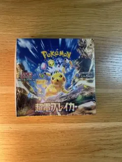 ポケモンカードゲーム 超電ブレイカー 1BOX シュリンク付き