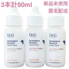 【新品未使用】Dr.G ザモイスチャーバリアDリキッドトナー(3本計90mL)のサムネイル