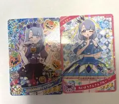 ひみつのアイプリリング４弾　える　ときめきハロウィンブルー他まとめ売り