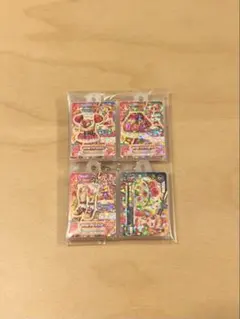 アイカツ！ びっくらたまご バスボム シークレット あかり