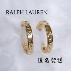 フープピアス ピアス(両耳用)