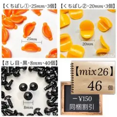 Item thumbnail for item 04e2b4af-4d82-44ee-a6c0-56c4b8b77de1