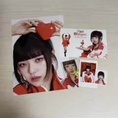 TWICE シーグリ2026 ジョンヨン セット