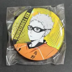 ハイキュー!! 月島蛍 缶バッジ 02 - メルカリ