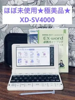 Item thumbnail for item 4c13194c-9867-4c2a-b690-57fed63faeed