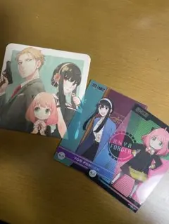 スパイファミリーセット