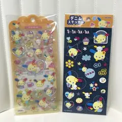 正規品 ウサハナ ドロップジェリーシール デニムシール 2枚セット
