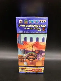 ワンピース ワールドコレクタブルフィギュア　zoo vol.3 パッパグのサムネイル