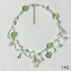 ビーズネックレス 森ガール 緑 クローバー フェアリーグランジ ウィッシュコア