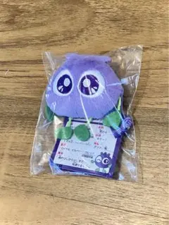 ブルブルくん マスコット ノーマル