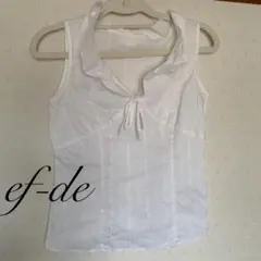 ef-de  トップスのサムネイル
