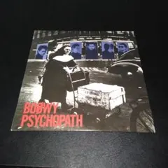 しん様 リクエスト 2点 まとめ商品