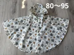 Item thumbnail for item 41ec4230-b8a8-42c0-8670-ed01de8835b6