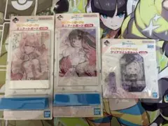 ホロライブ 1番くじ 3点セット