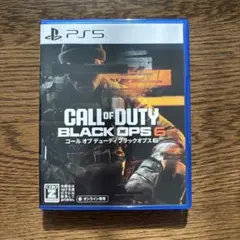 【美品】CALL OF DUTY BLACK OPS 6 PS5