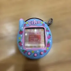 2026年最新】たまごっち ちゃおの人気アイテム - メルカリ